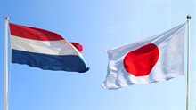 NL Japan